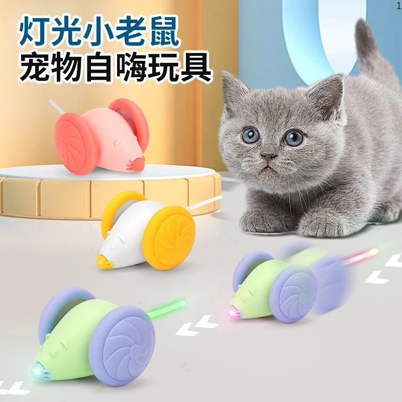 Pet Cat Toys Relieve Boredom,Electric Mice Run Sports Cars,Automatic Cat Teasing Sticks Laser,Consume Kitten's Physical Strength