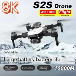 S2S Mini Drone 8K HD Camera Obstacle Avoidance Aerial Photography Brushless Motor Foldable Rc Quadcopter Kid Toys