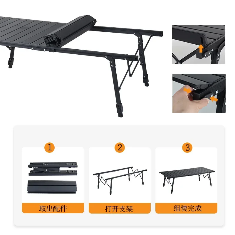 Customizable Outdoor Camping Folding Table Camping Self-Driving Tour Lifting Table