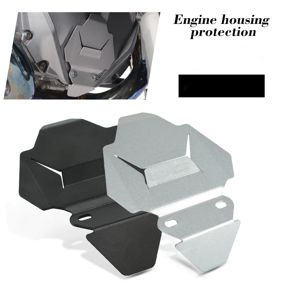 

For BMW R1200RT R 1200 RT R1200 RT LC Motorcycle Front Engine Housing Protection Accessory R1200RT LC Engine Housing Protection