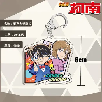 10 best sales Chaveiro do detetive Conan - №2