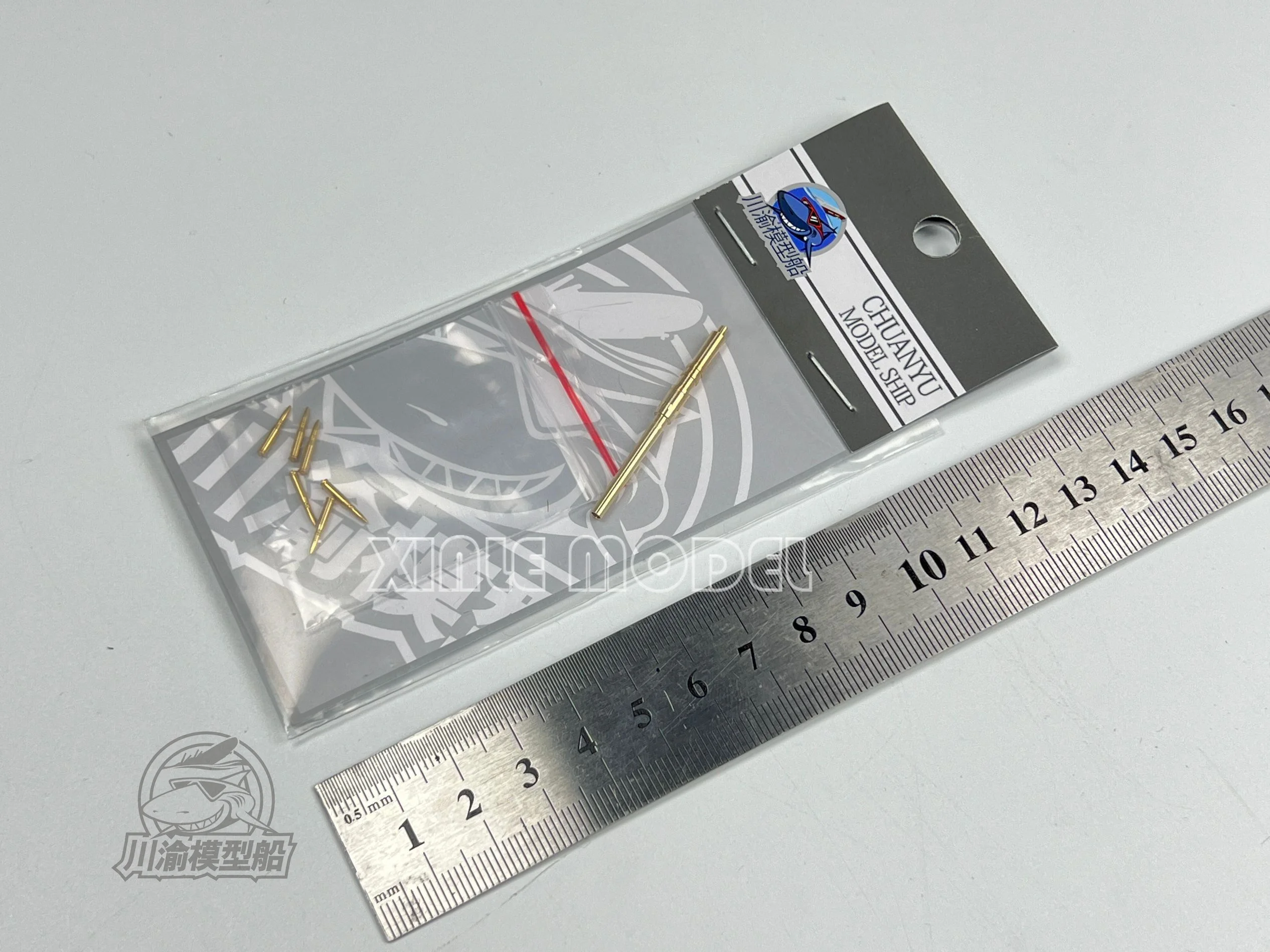 

Chuanyu CYT259 1/72 Flak36/37 88 мм против самолета, для ZVEZDA 6158, DIY
