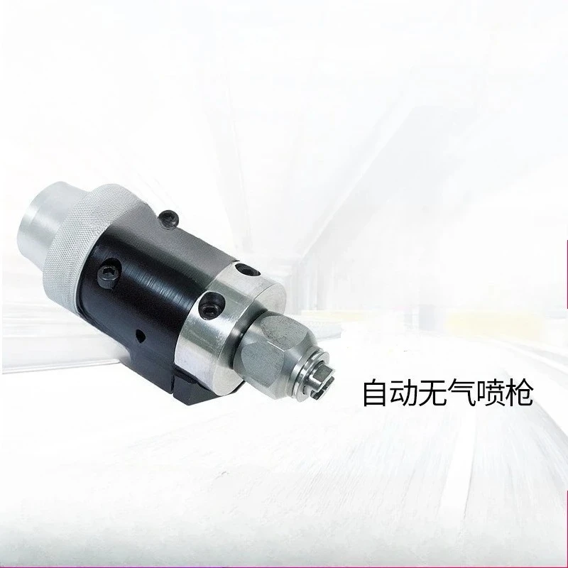 288048 Airless nozzle automatic airless high pressure anti-corrosion spray pipe