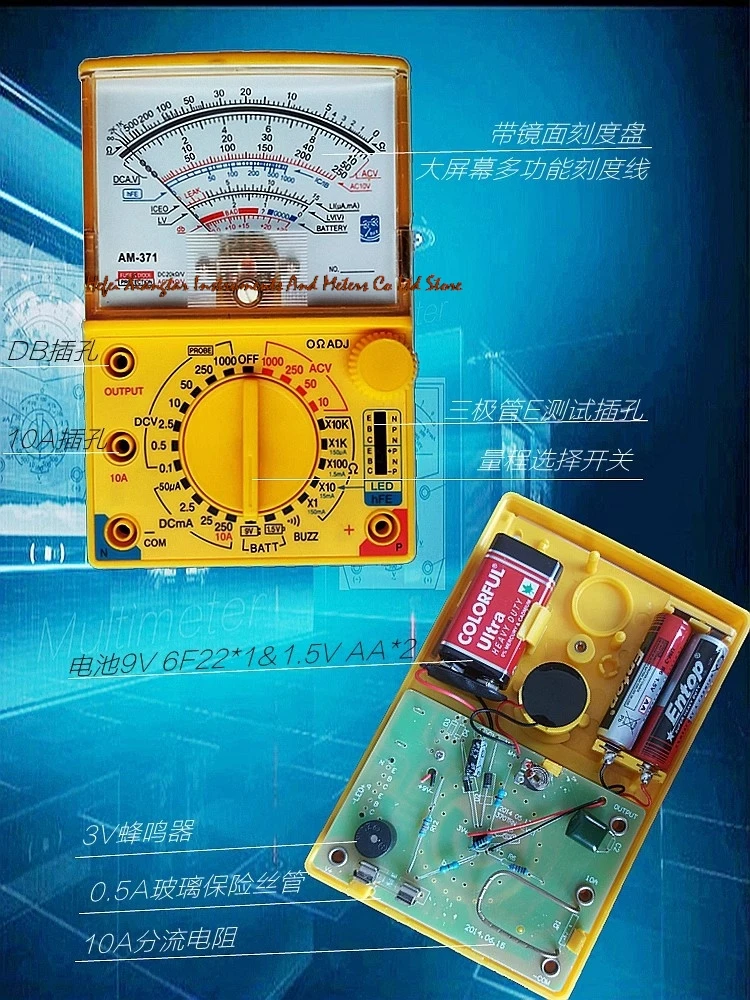 Fast arrival AM-371Analogue Multimeter  DC 1000V,DC10A,AC500V