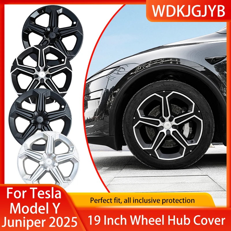 4 قطعة 19 بوصة عجلة Hubcap غطاء ل تسلا نموذج Y Juniper 2025 + محور قبعات زهر البرقوق نمط غطاء عجلة غطاء حافة كاملة الملحقات