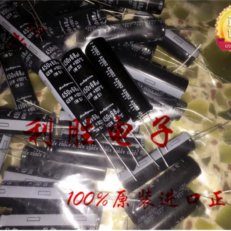 

10PCS-100PCS 68UF 450V Japanese RUBYCON Ruby Capacitor 450V68UF 12.5 * 45 QXW Long Pin