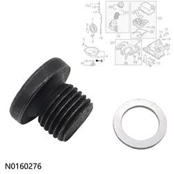 Engine Oil Sump Drain Plug Screw Bolt Washer N0160276 For Audi A4 A5 A6 A7 A8 Q5 Q7 S5 For VW Touareg N0160276 Car Accessories