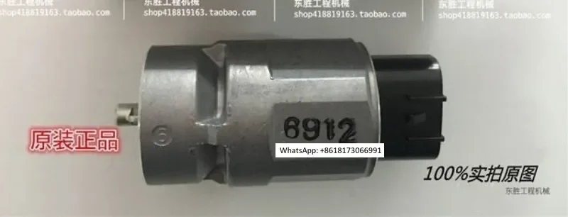 Pump Truck Qingling…