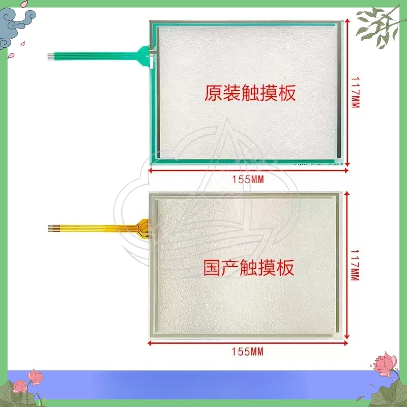 Original Touch Screen Digitizer for AST-065B AST-084A AST-104A AST-121A, Front Glass Replacement