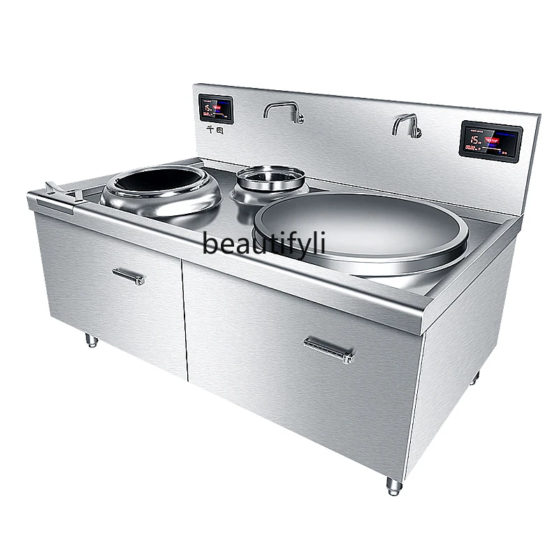 Commercial High-Power Small Frying Pan Combination Canteen Dedicated Quick-Fry Stove Kitchen Dedicated Equipment