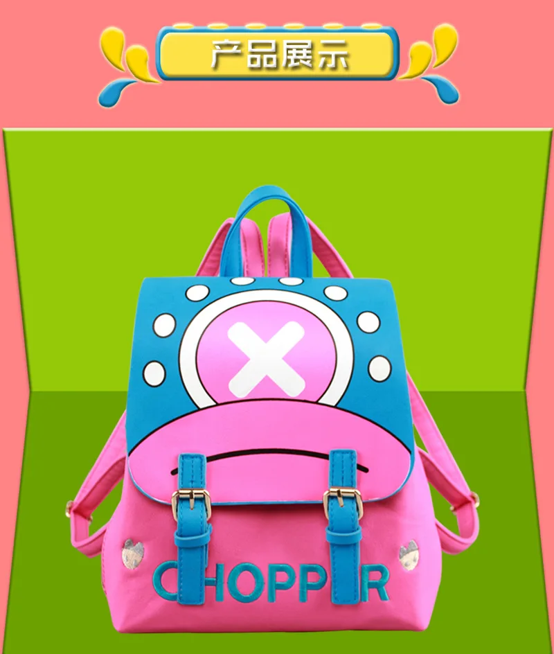 One Piece Anime Figures Peripheral Tony Tony Chopper PU Backpack Cartoon Cosplay Leather School Bag Children Holiday Gifts Toys