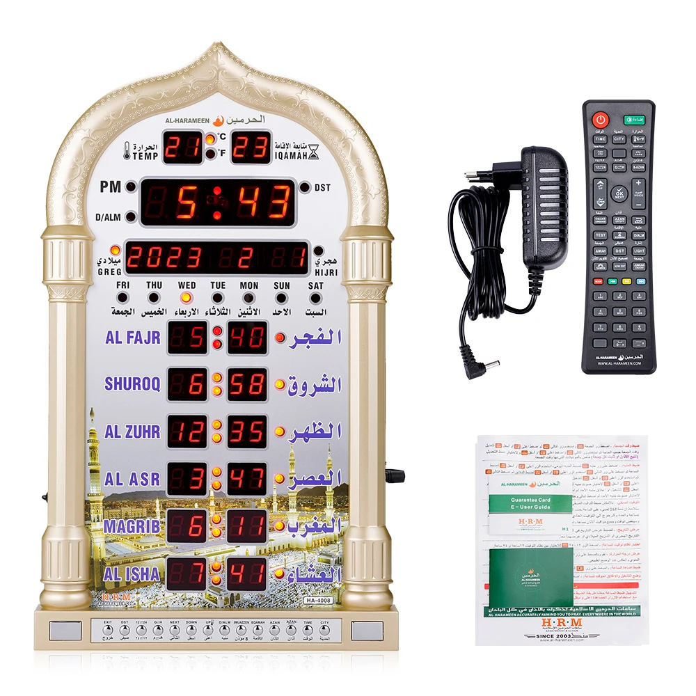 

Wholesale Digital Azan Clock Islam Prayer Clocks Mosque World City Time Islamic Osque Muslim AZAN Clock
