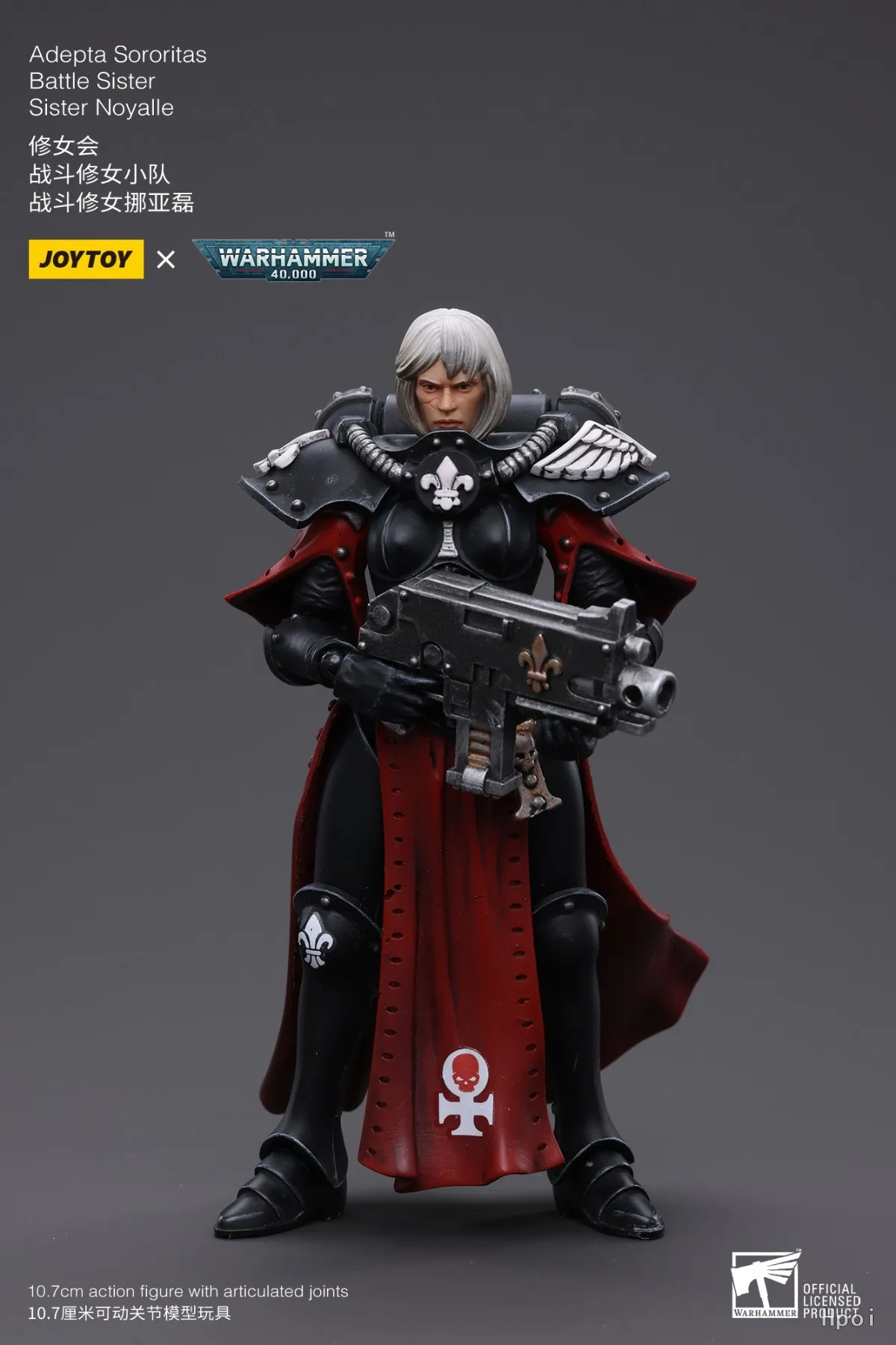 【JOYTOY】1/18 Figura de acción Warhammer 40K Adepta Sororitas Hermana de batalla Hermana Noyallen Modelo de juguete