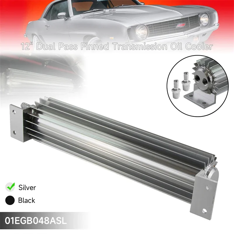 

Universal 12'' Dual Pass Finned Transmission Oil Cooler W/Fittings Black/Silver Aluminum