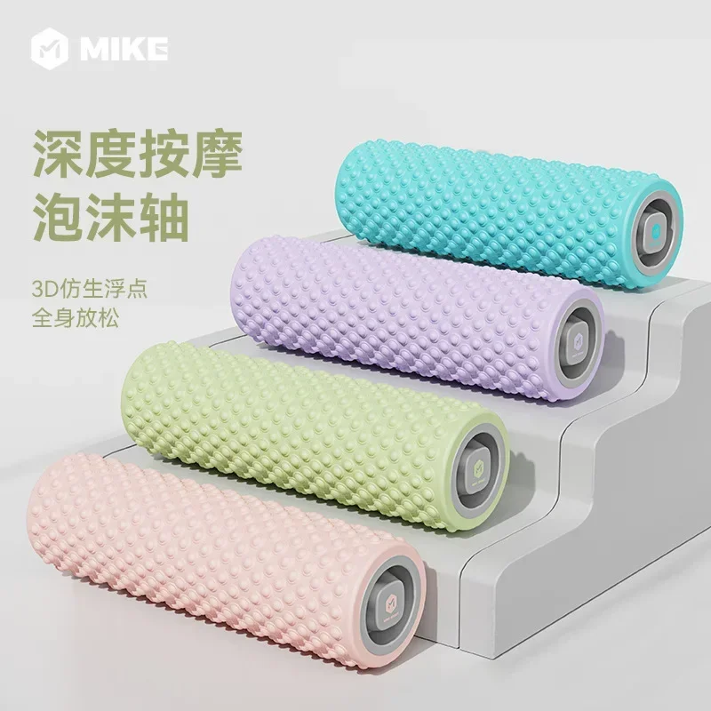 Juego de ejes para fitness, belleza, diente de lobo, palo de masaje, columna hueca, eje moldeador, columna de fascia rosa, pelota de masaje, yoga