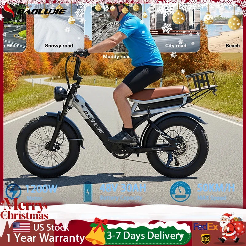 Baolujie 2033 1200W… - image