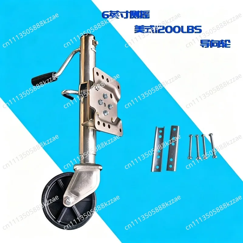 Solid Wheel Sidewind Round Swivel Trailer Jack With Bolt On Capacity  Jockey Wheel Boat RV Parts Accessories
