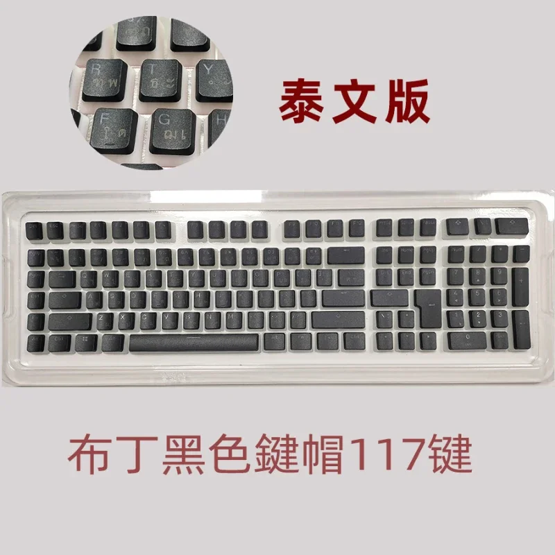 Pudding Keycaps Double Skin Milk Jelly DIY Keycap Frosted 117keys Dual Color PBT Customized RGB Point Keycaps for Gaming Gifts