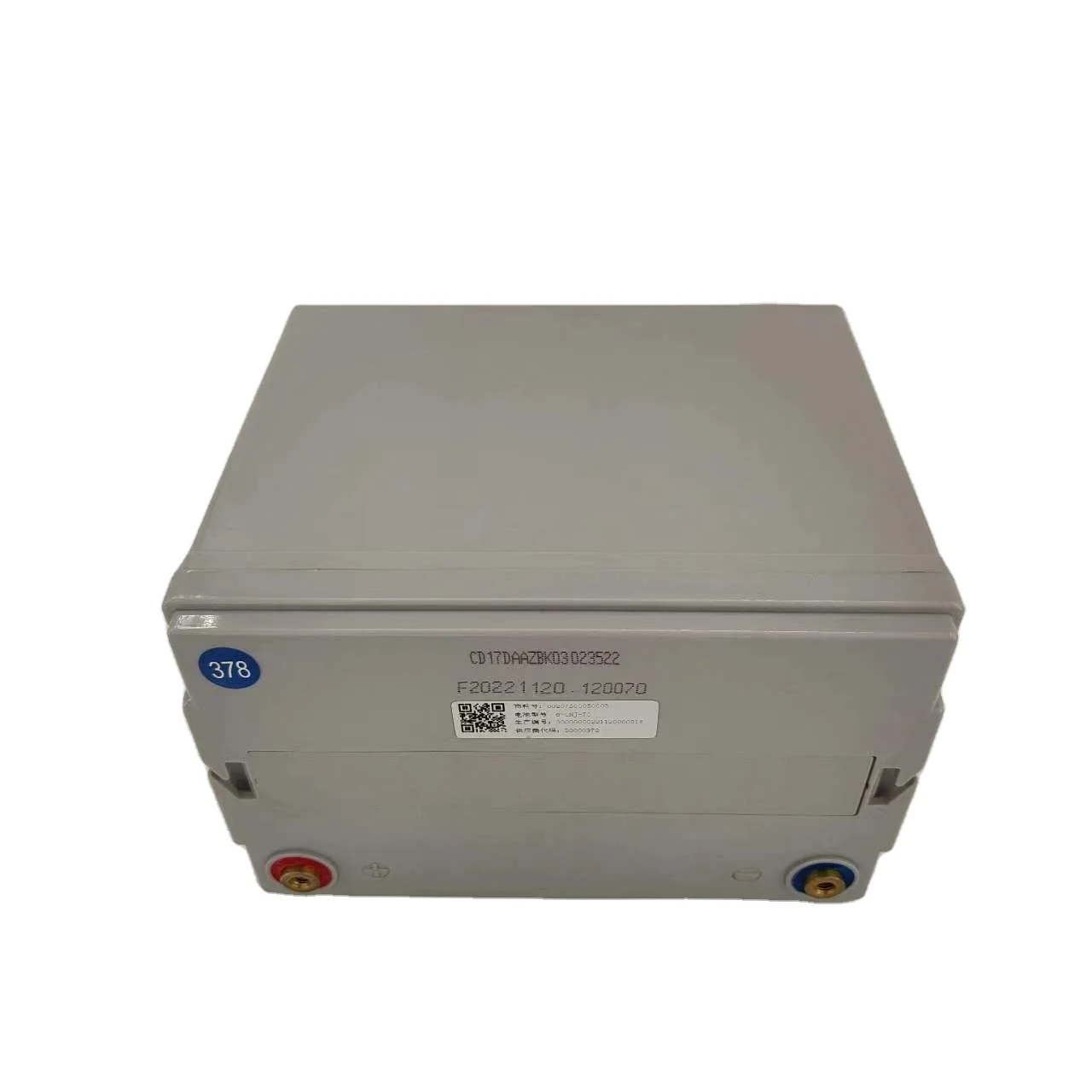 

AMB150-730010-G00 Pallet Truck Battery Forklift Battery