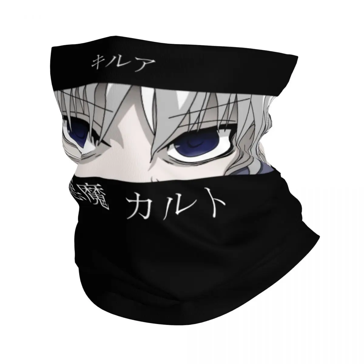 Hunter X Hunter Bandana Neck Gaiter for Hiking Running Men Women Wrap Scarf Killua Zoldyck Devil Eye Balaclava Warmer