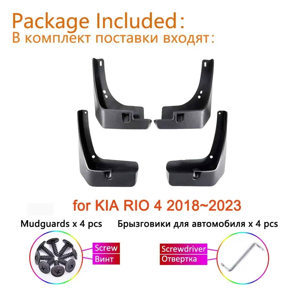 Mudguards for KIA RIO 4 2018 2019 2020 2021 2022 2023 K2 FB Russian Model Accessories Mud Flaps Splash Guards Flap Fender 4x Car