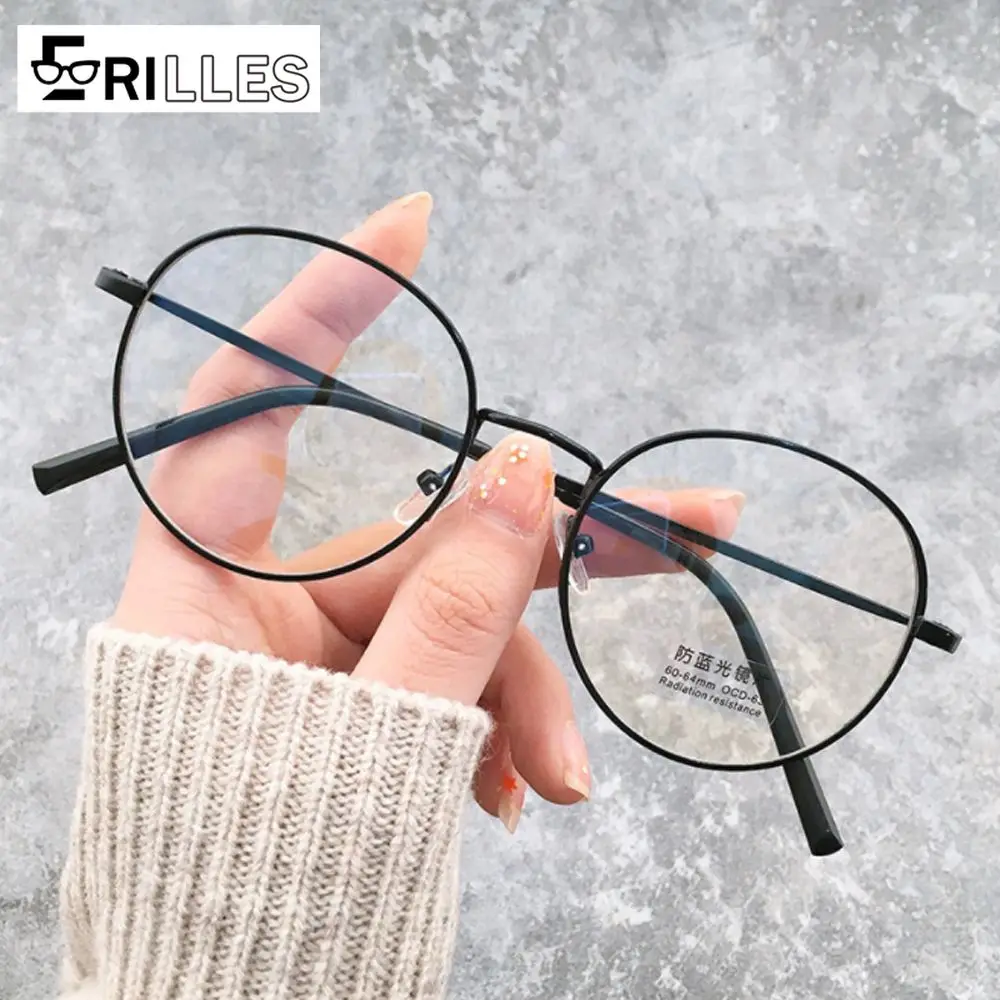 Blaulichtblockierende runde Brille, Anti-Strahlungs-Vollrahmen-Brille für Frauen, schlankmachende Gesichts-Computerbrille für das Büro