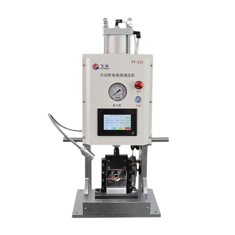 Hexagonal, mold-free hydraulic press FY-535 (6T) terminal machine power cord, electronic cable pressing machine