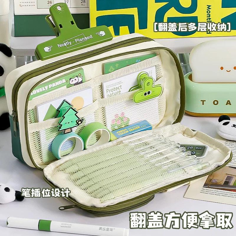 Color Block Tactical Pencil Case Multi Compartment Stationery Bag Boys Large Capacity School Pencil Pouch Gift For Student