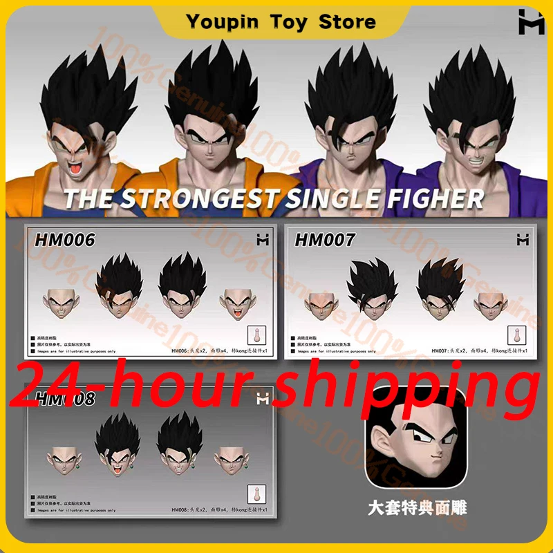 

Набор аксессуаров HM CREATION HM007 Mystic Gohan: скульптура головы с черными волосами и лицевыми пластинами для коллекционеров фигурок Dragon Ball