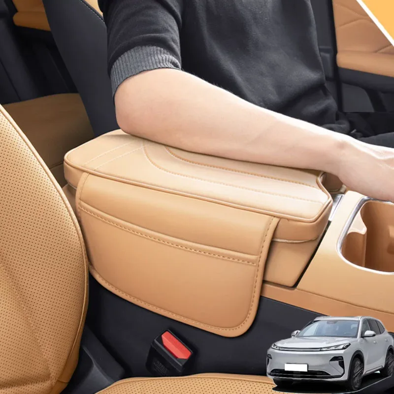 For Geely Starray EM-i 2024-2026 Car Central Control Armrest Leather Increase Anti-scratch Protective Pad Interior Accessories