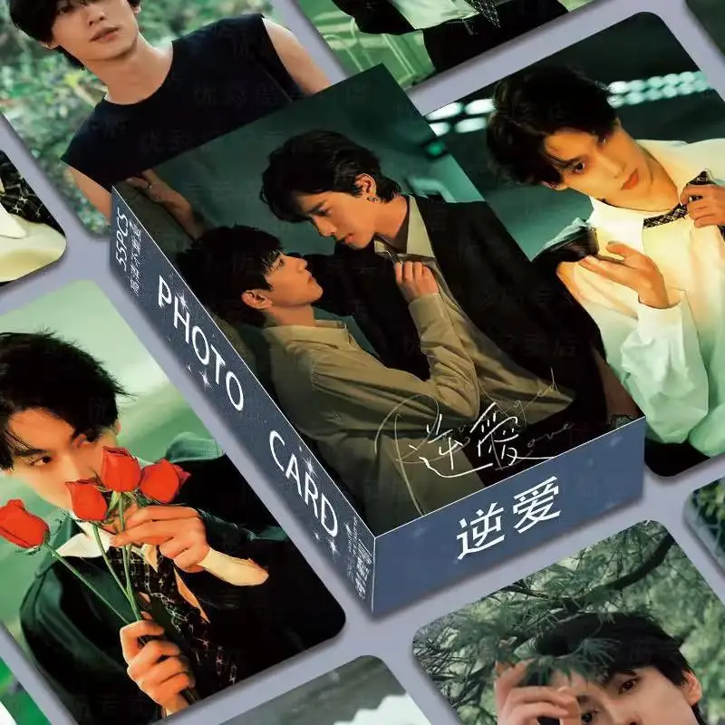 55PCS Revenged Love Drama Laser Lomo Card Set with HD Photocards Featuring Zi Yu & Tian Xuning Characters - Perfect Fans Gift