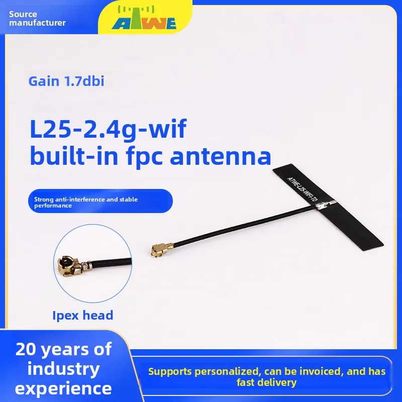 50 Uds GSM2400-2500Mhz de banda completa puerta de enlace IOT móvil polarización Vertical integrada FPC antena suave comunicación de acceso Wifi An