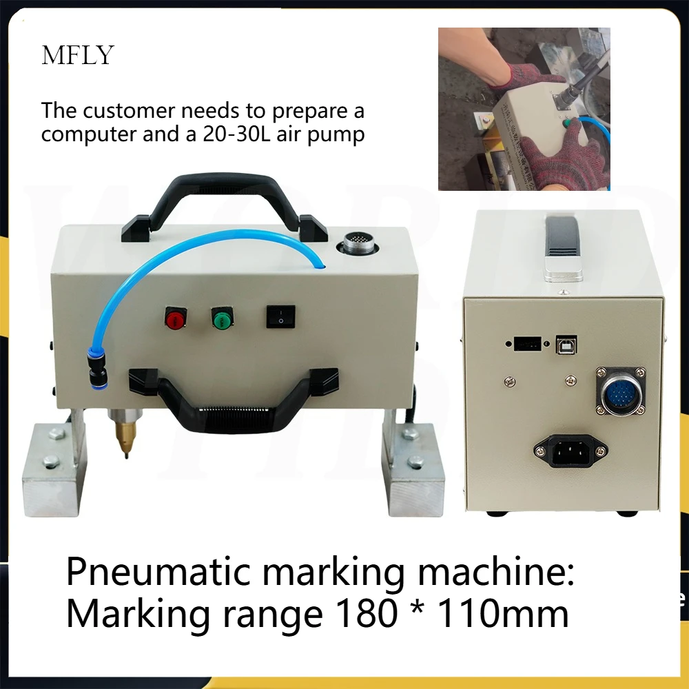 180x110mm Hand-held Portable Metal Signage Nameplate Marking Machine Electric Pneumatic Chassis Number Machine For Metal Parts