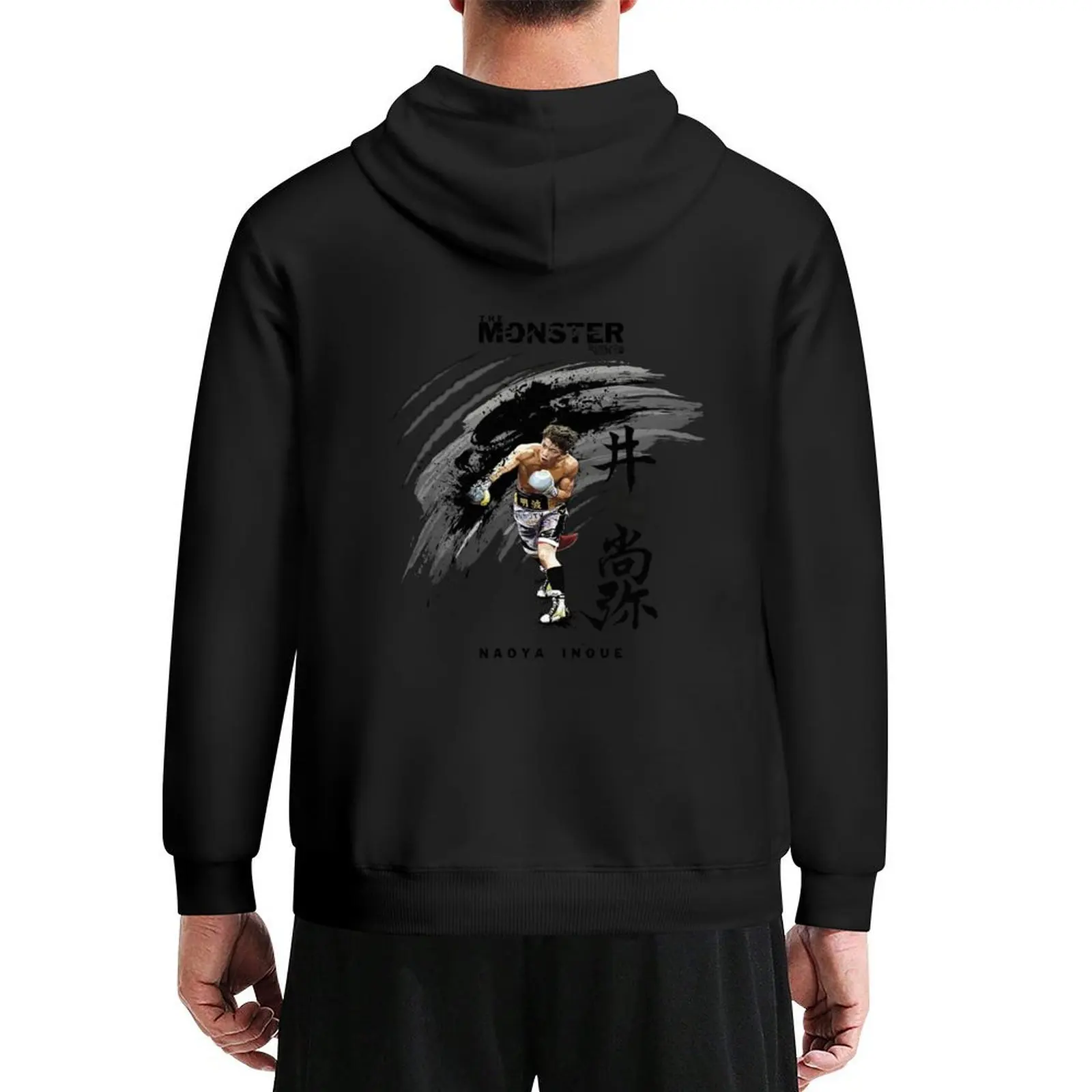 

Naoya Inoue art by shunsukevisuals Hoodie korean clothes korean autumn clothes men wear hooded shirt tracksuit men