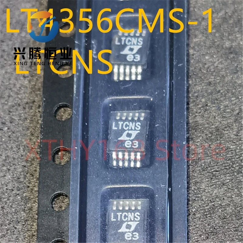 

New and original 10pieces LT4356CMS-1 LT4356IMS-1 LT4356 LTCNS MSOP10