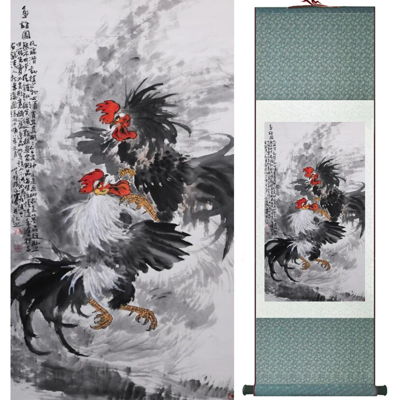 

Rooster painting home office decoration painting living room painting Chinese ink painting LTW2017112709