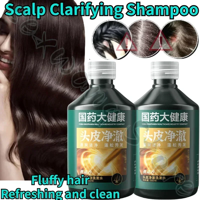 

300ML Scalp Purifying Shampoo Improves fluffy hair follicles Oil Control Deep Cleansing Anti-itch Refreshing Scalp Shampoo