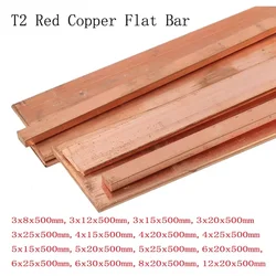 Length 500mm High Quality T2 Red Copper Flat Bar Strip Pure Copper Plate Sheet CNC DIY Material Thickness 3/4/5/6/8/10/12mm