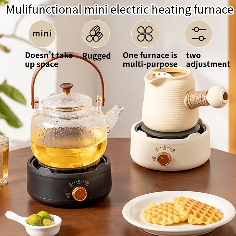 

Новая мини-двухступенчатая регулируемая электрическая плита, совместимая с различными контейнерами, используемая для кипячения воды, молока, чая, супа, жарки