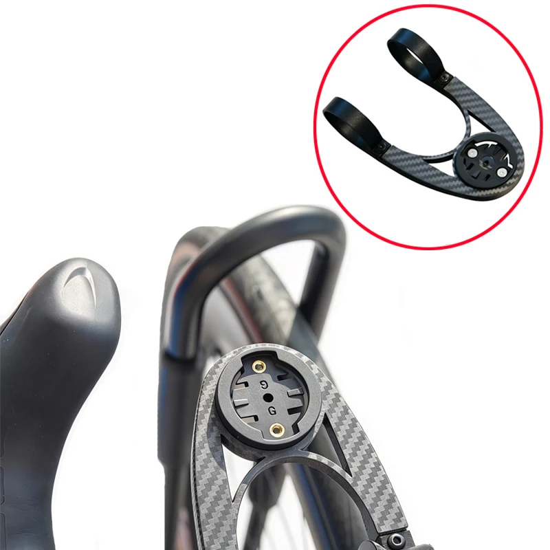 1PCS Aero Out-front Bike Computer Mount with Garmin Base & GoPro-Style Under Light Bracket for Split Handlebar Bicycle Accessory