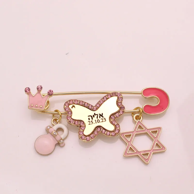 Nome personalizado Estrela judaica hebraica de David Baby Pin, broche rosa