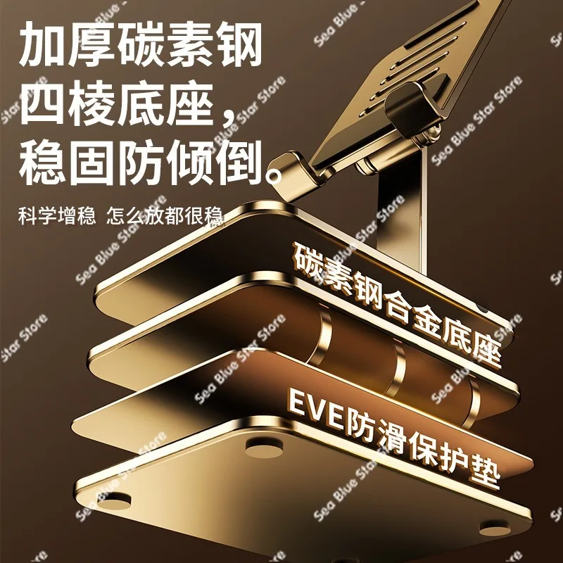 Mobile phone holder 360 degree rotation folding metal desktop holder weighted and stable lazy bracket