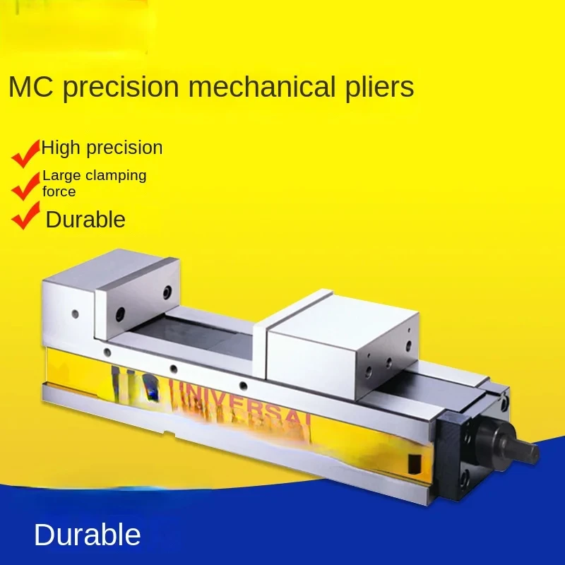 

Ultra-Precision Machine Vice MB-100A/130a/160A/200A