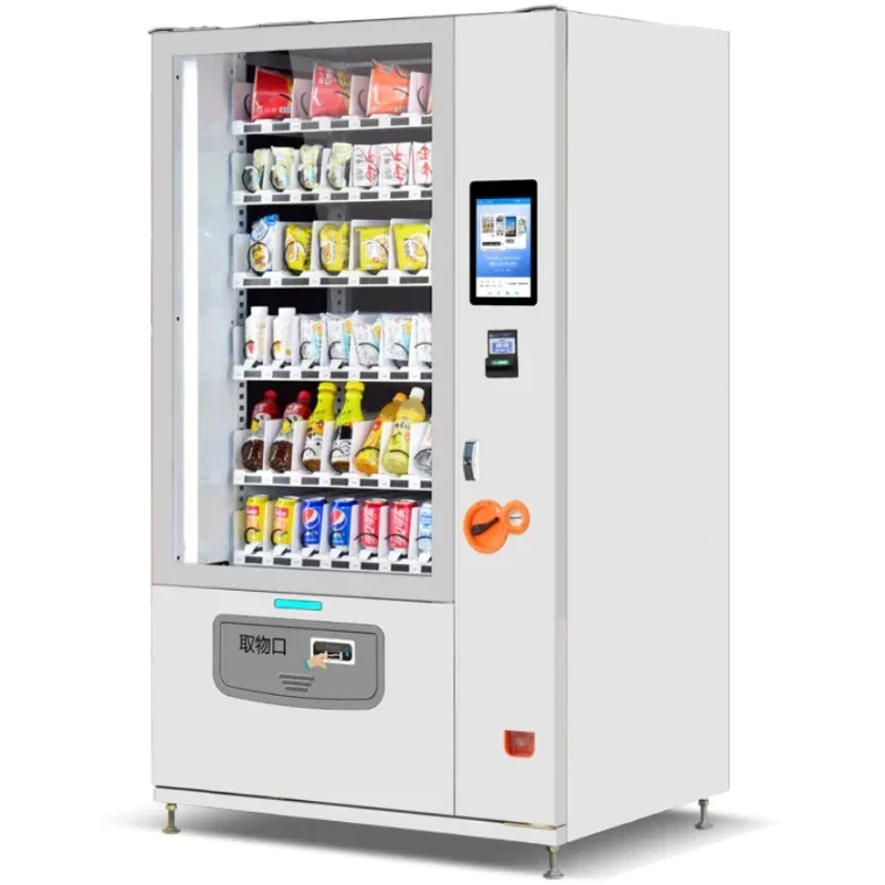 Ramen vending machine Pizza French fries vending machine