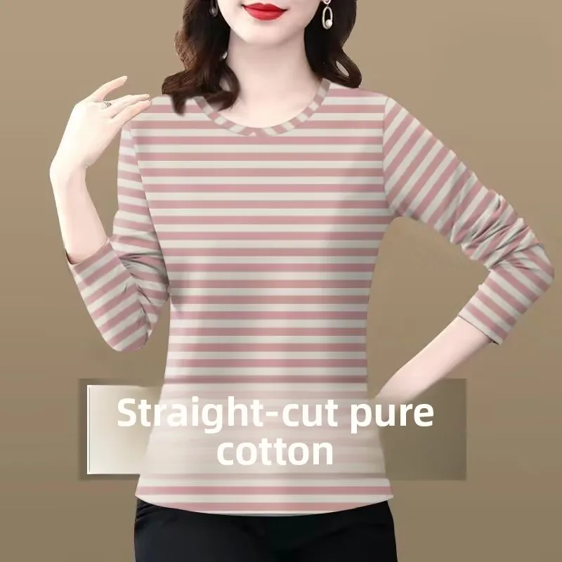 High-End Pure Cotton Long Sleeve T-Shirt Women's Casual Print Loose Fit Belly Covering Top Trendy Autumn New Arrival