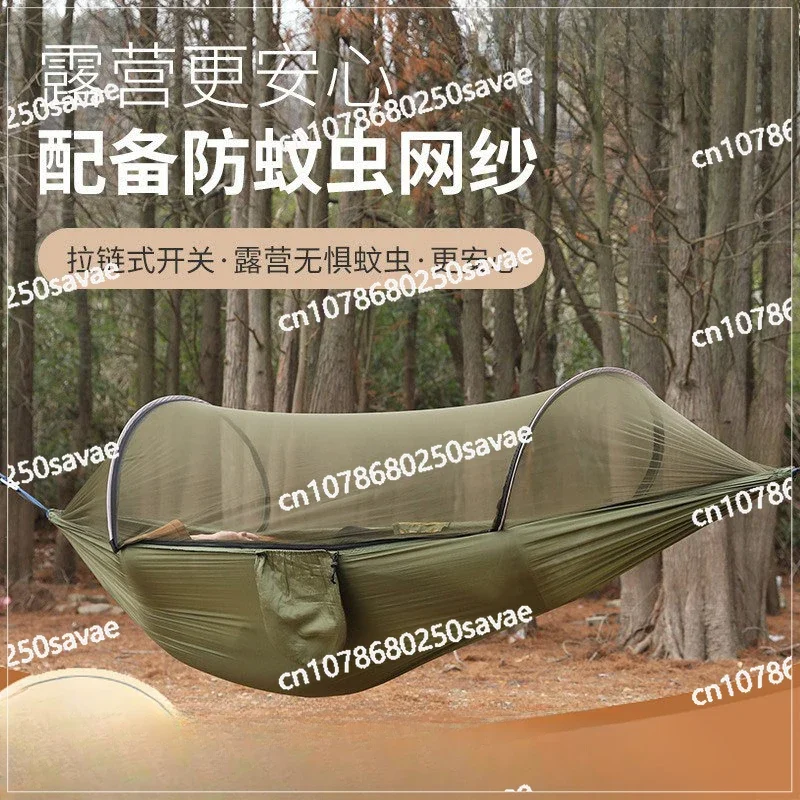 Outdoor Camping Anti-rollover Nylon Hammock with Mosquito Net