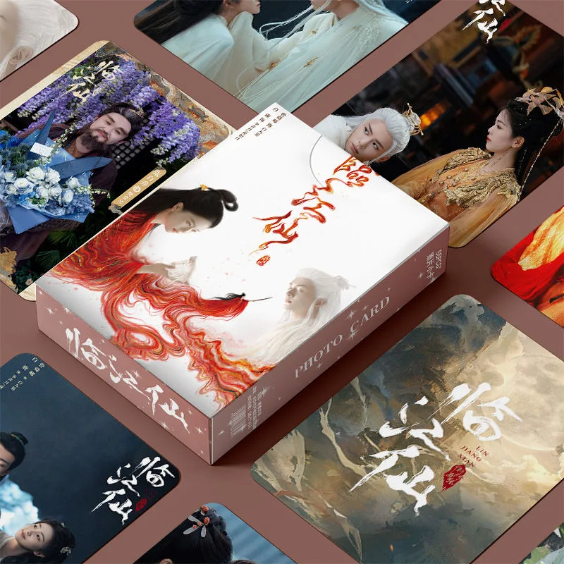 

55PCS/Set Lin Jiang Xian Holographic Photo Cards - Bai Lu & Zeng Shunxi Anime Laser Cards Collection Set for Fans Gif