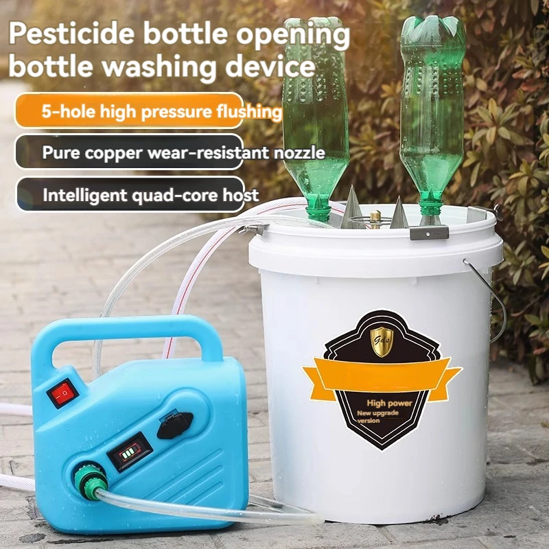 Agricultural Chemical Farm Chemical High Pressure Washing Machine Electric Fast Puncture Bottle Mixing