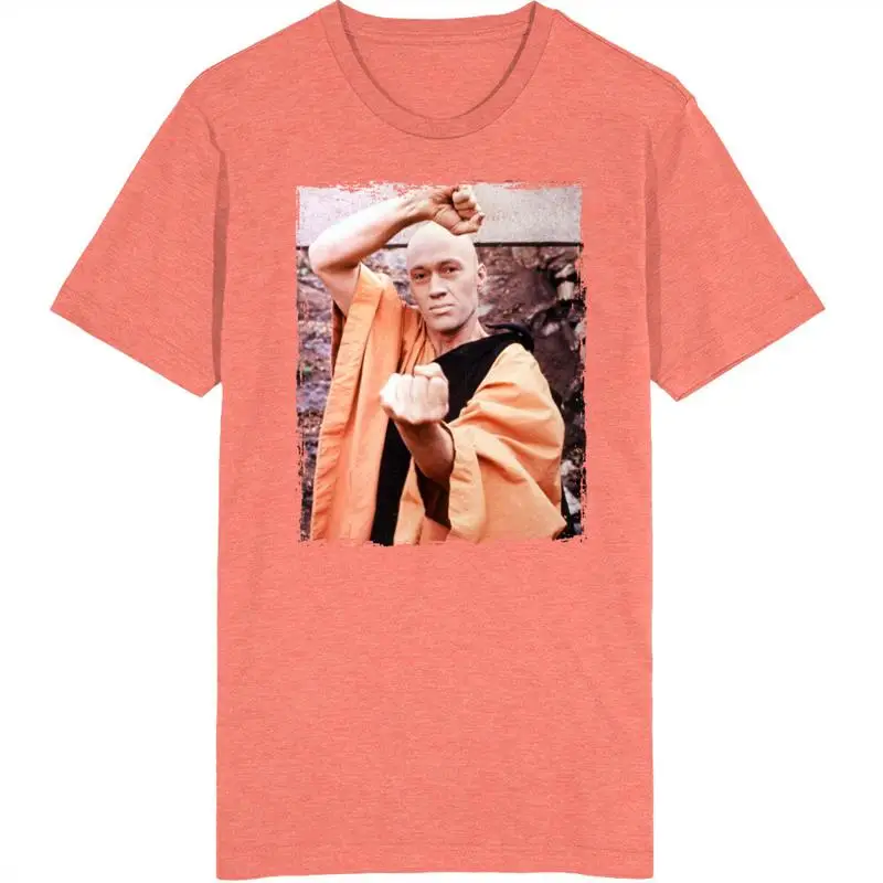 David Carradine Kun…