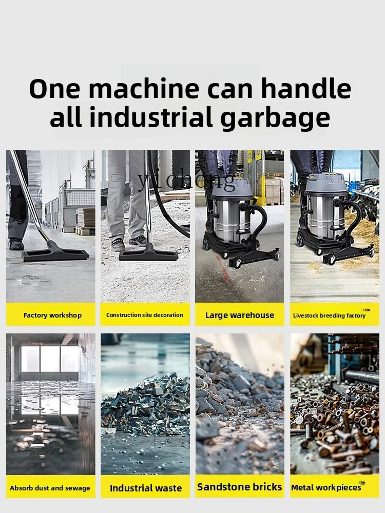 TQH Vacuum Cleaner Industrial Use High Suction Workshop Dust High Power Factory Commercial Water and Dust Vacuum Cleaner